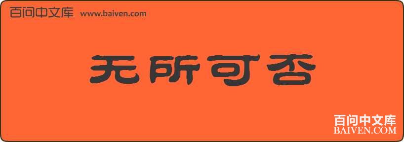 �����ɷ����