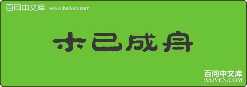 ľ�ѳ������