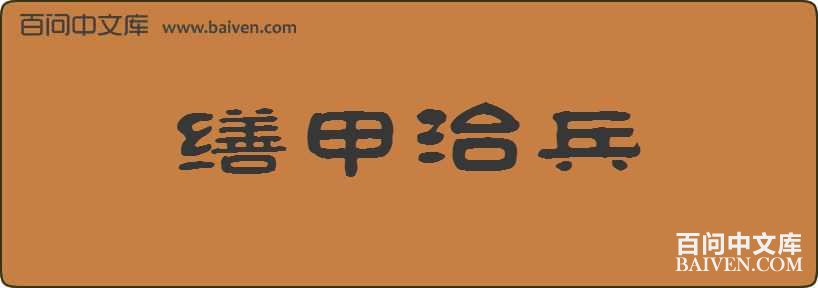 �ɼ��α����