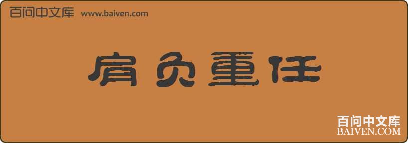 �縺�������