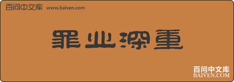 ��ҵ�������