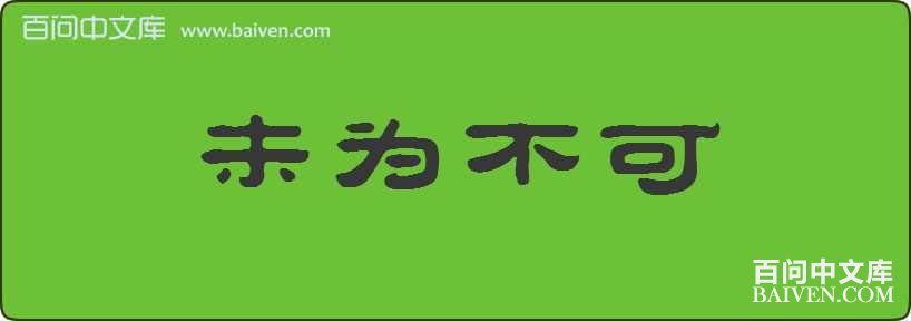 δΪ�������