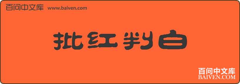 �����а����