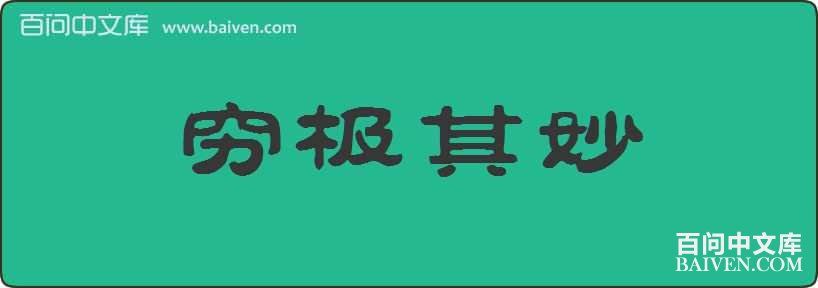 ��������