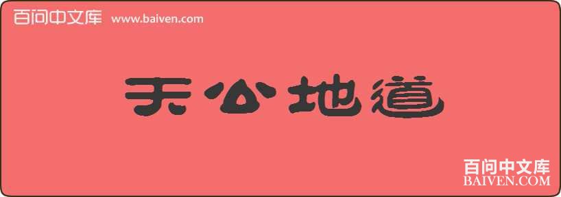 �칫�ص����