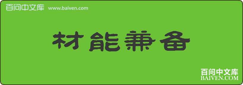 ���ܼ汸���
