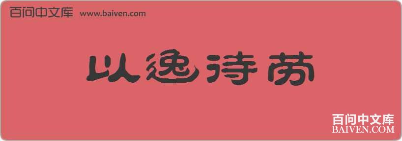 ���ݴ������