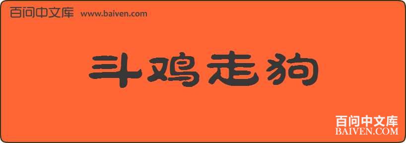 �����߹����