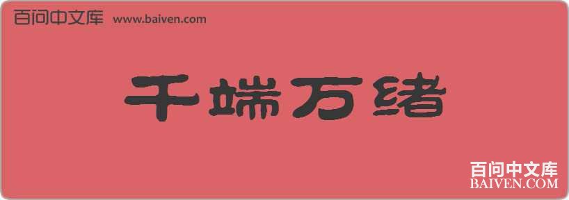 ǧ���������