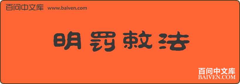 ����뷷����