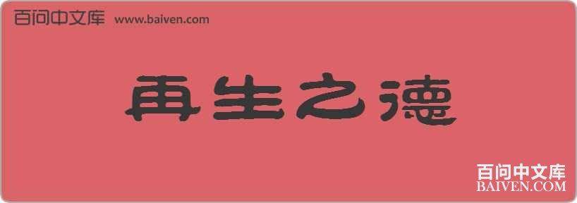 ����֮�����