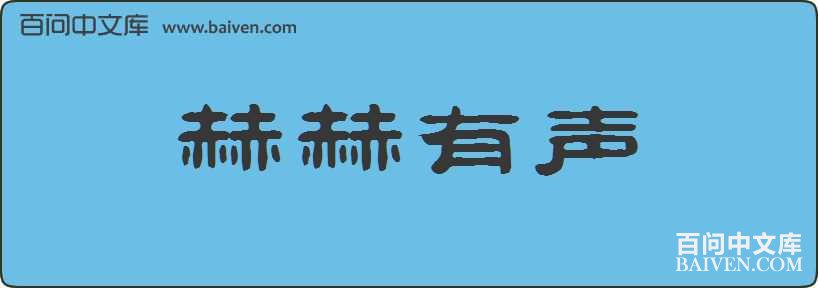 �պ��������