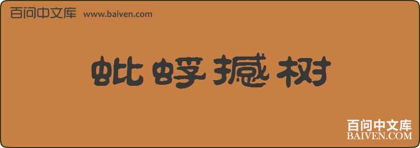 ��ݺ������