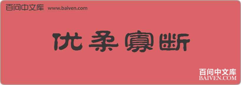 ����Ѷ����