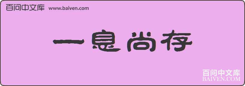 һϢ�д����