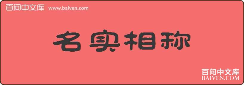 ��ʵ������