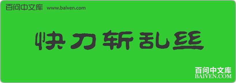 �쵶ն��˿���