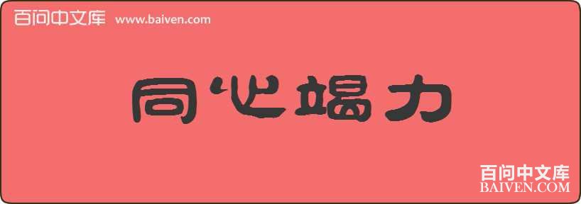 ͬ�Ľ������