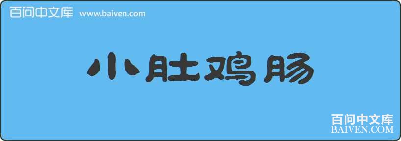 С�Ǽ������