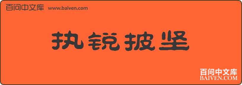 ִ���������