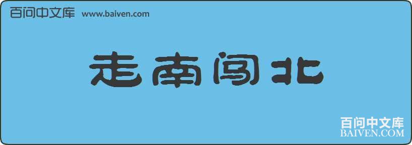 ���ϴ������