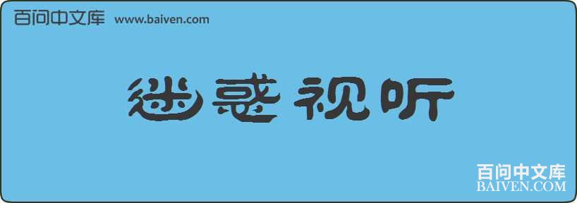 �Ի��������