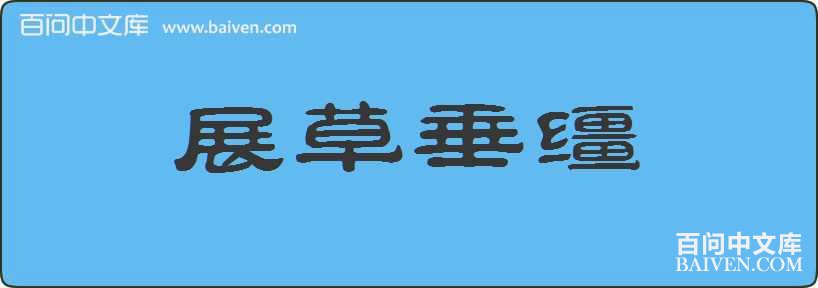 չ�ݴ������