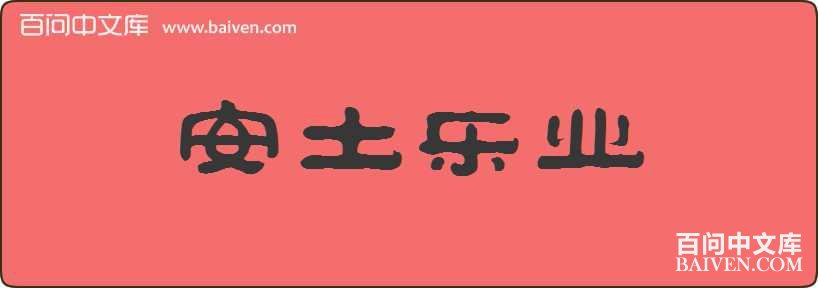 ������ҵ���