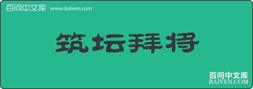 ��̳�ݽ����