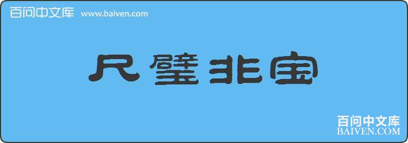 ��起Ǳ����