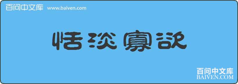 �񵭹������