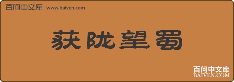 ��¤�������