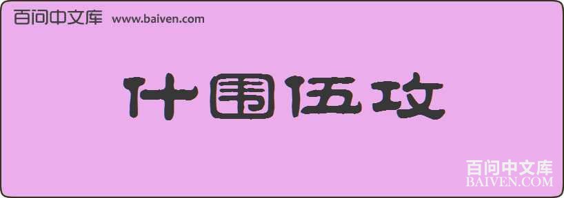 ʲΧ�鹥���