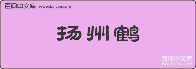 ���ݺ����
