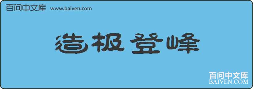 �켫�Ƿ����