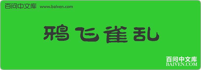 ѻ��ȸ�����