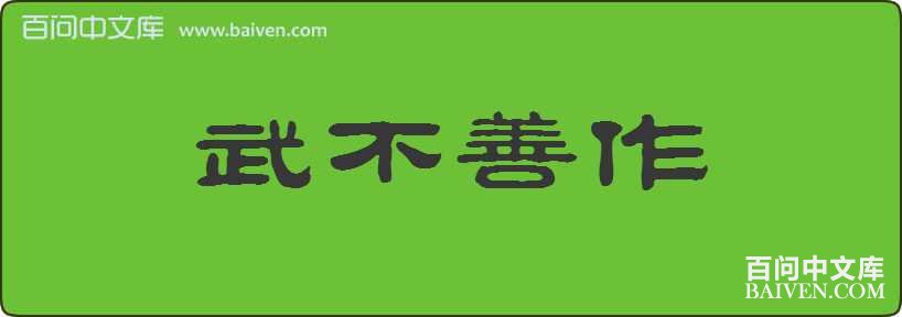 �䲻�������