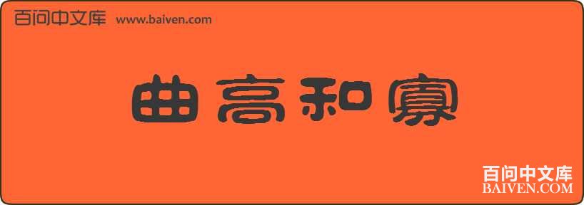 ���ߺ͹����