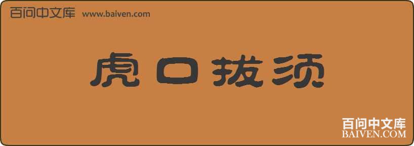 ���ڰ������