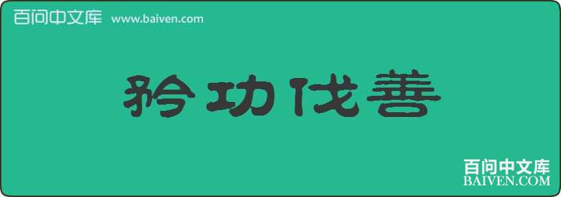 �湦�������