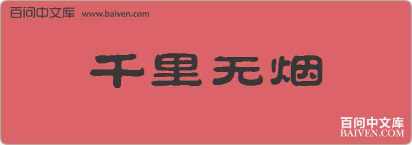 ǧ���������