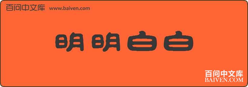 �����װ����