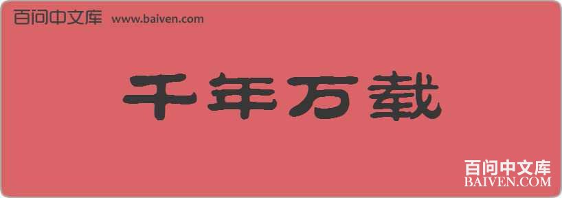 ǧ���������