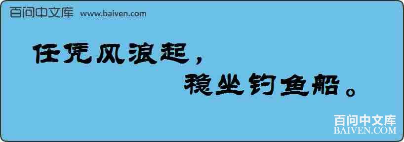 ��ƾ�������������㴬���