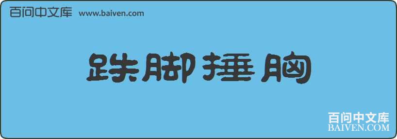 ���Ŵ������