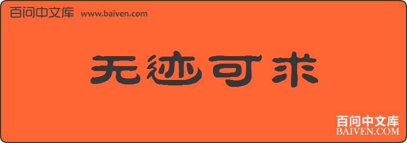 �޼��������