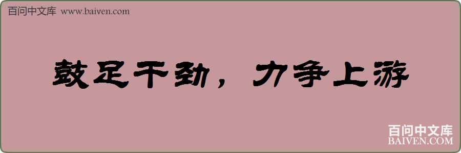 ����ɾ��������������