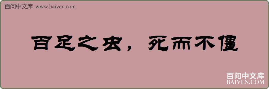 ����֮�棬�����������