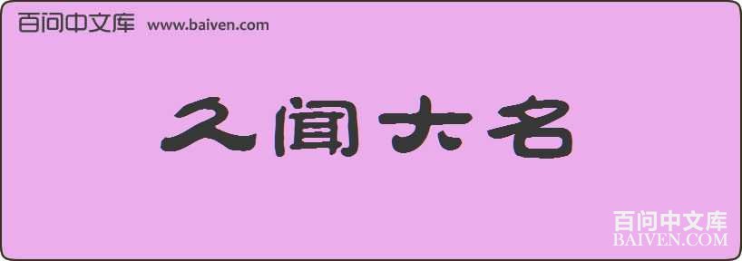 ���Ŵ������