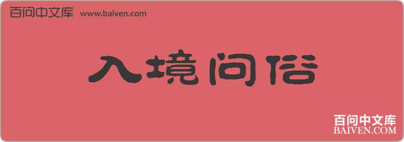 �뾳�������